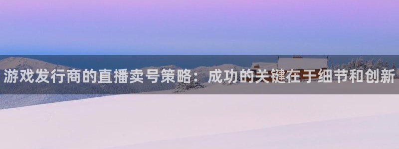 蓝狮在线挂机项目怎么样